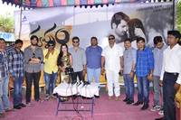 Swapnam Movie Opening